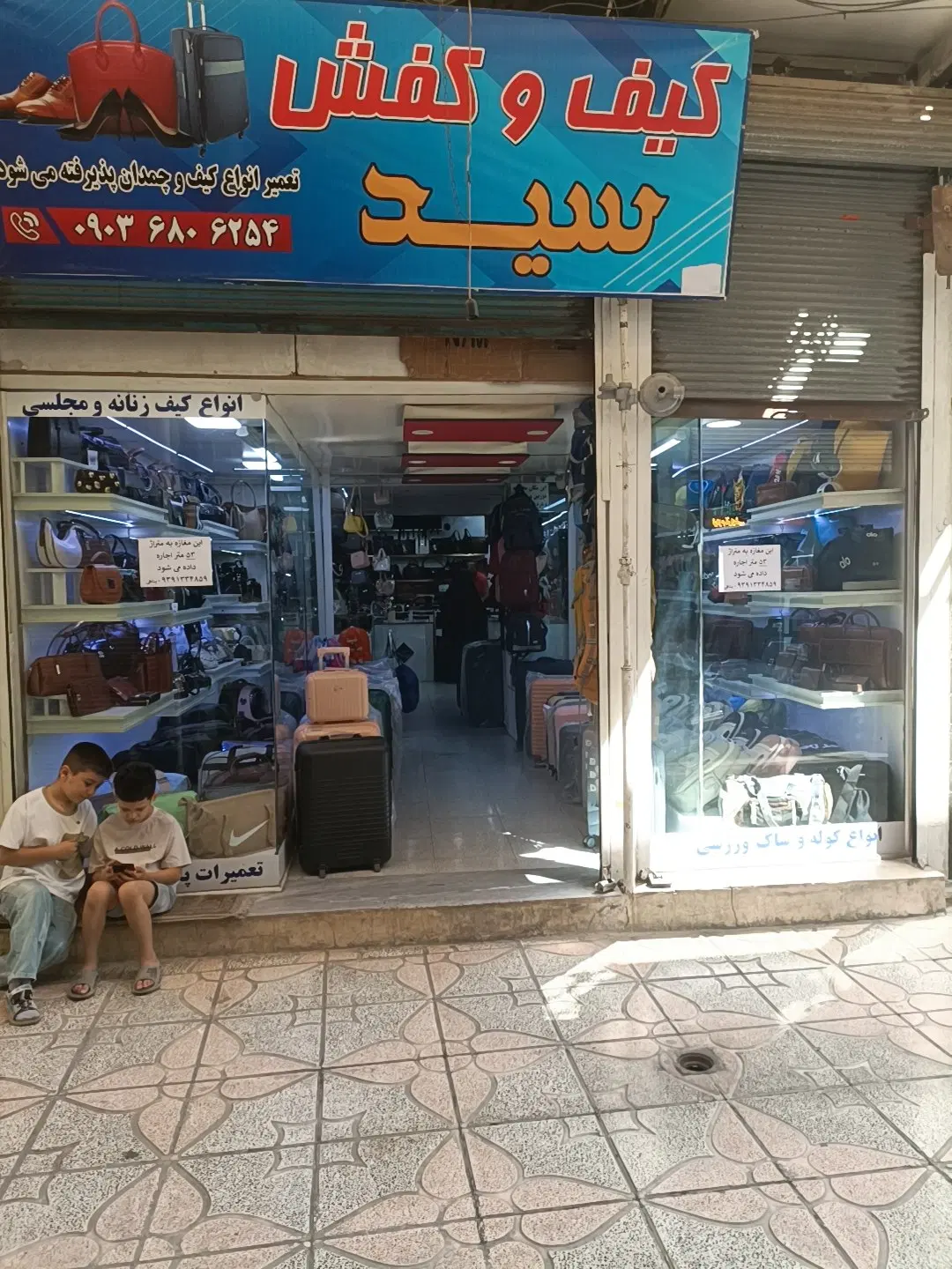 اجاره مغازه پاساژ مرمر ،کوچه پاساژ بین سالن 2و 3