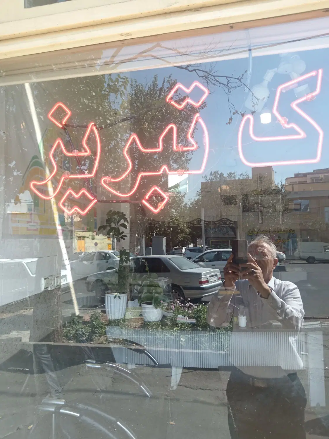 یک عدد زرمین تجاری 80 متر
