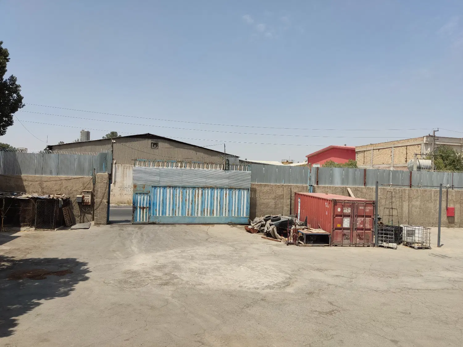 انبار میثم جایگاه کالاهای تجاری و صنعتی و غذایی