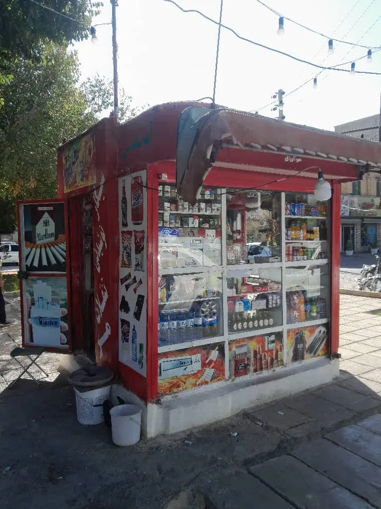 کیوسک مطبوعاتی