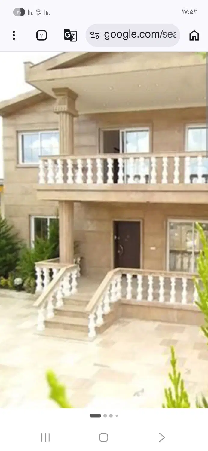منزل جای خوب  قیمت مناسب