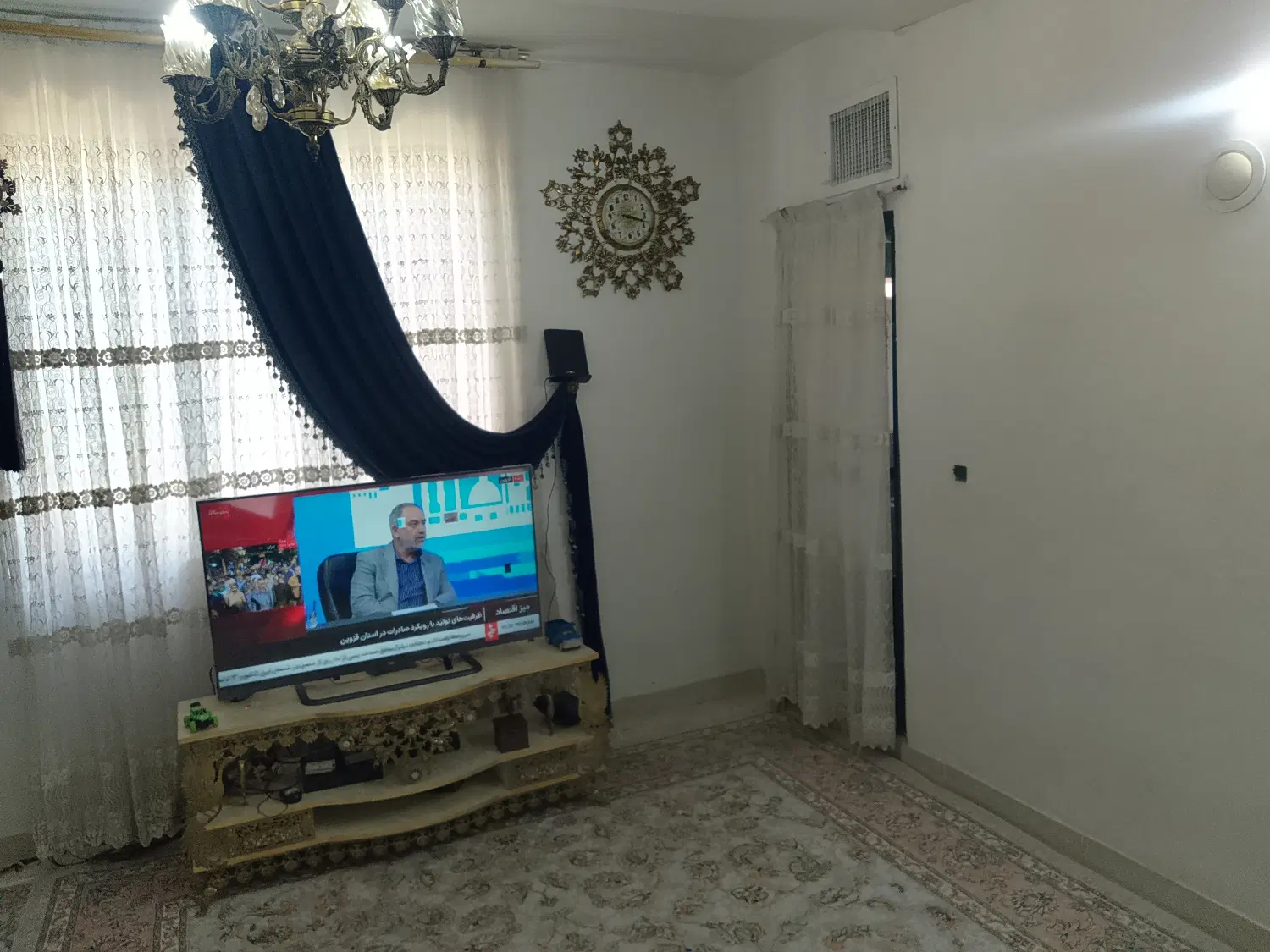 معاوضه ملک