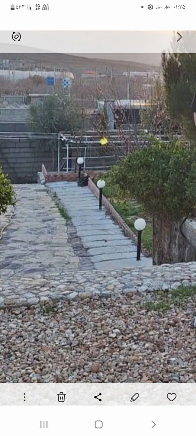 فروش زمین در سعدی