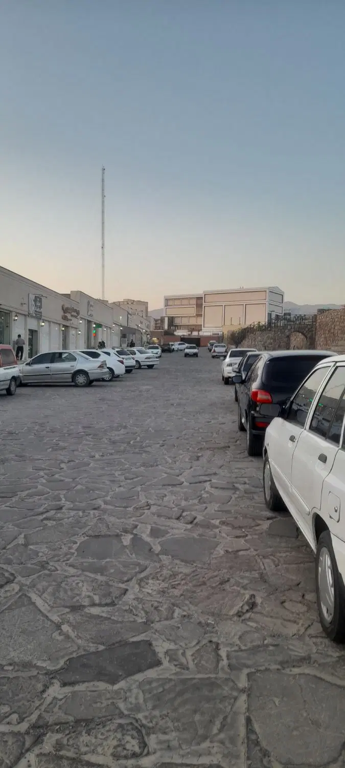 فروش ملک شما به مصرف کننده