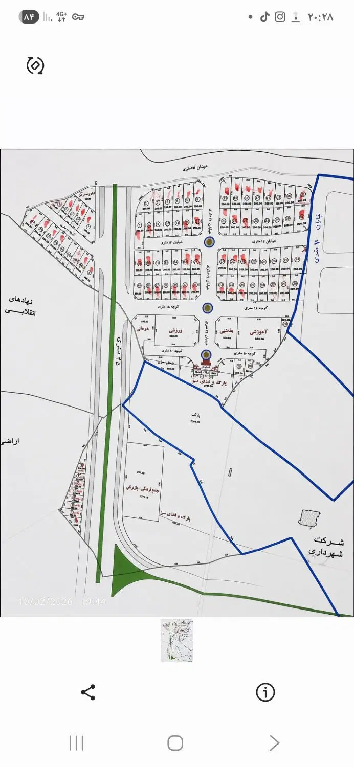فروش زمین مسکونی