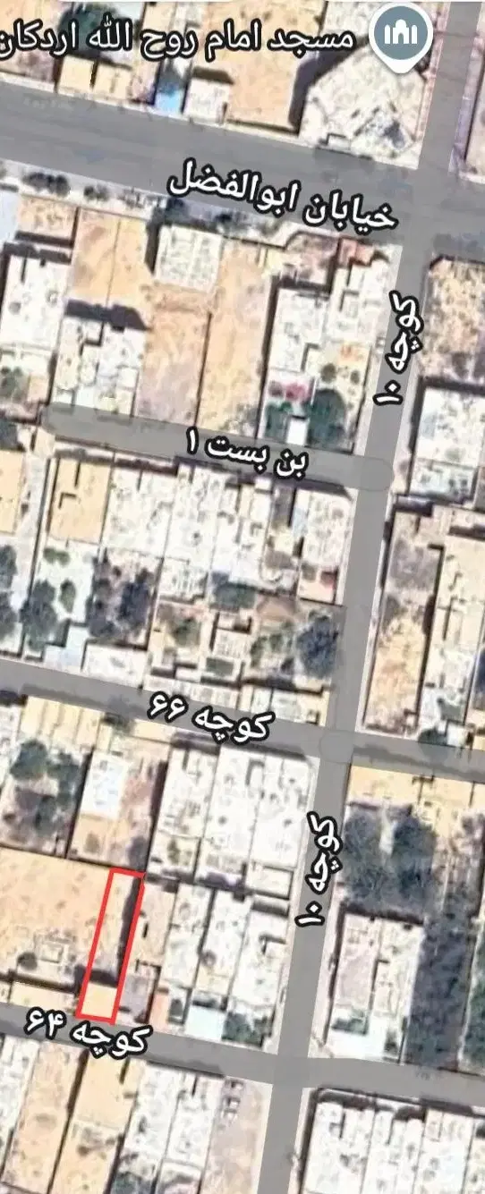 زمین صدرآباد