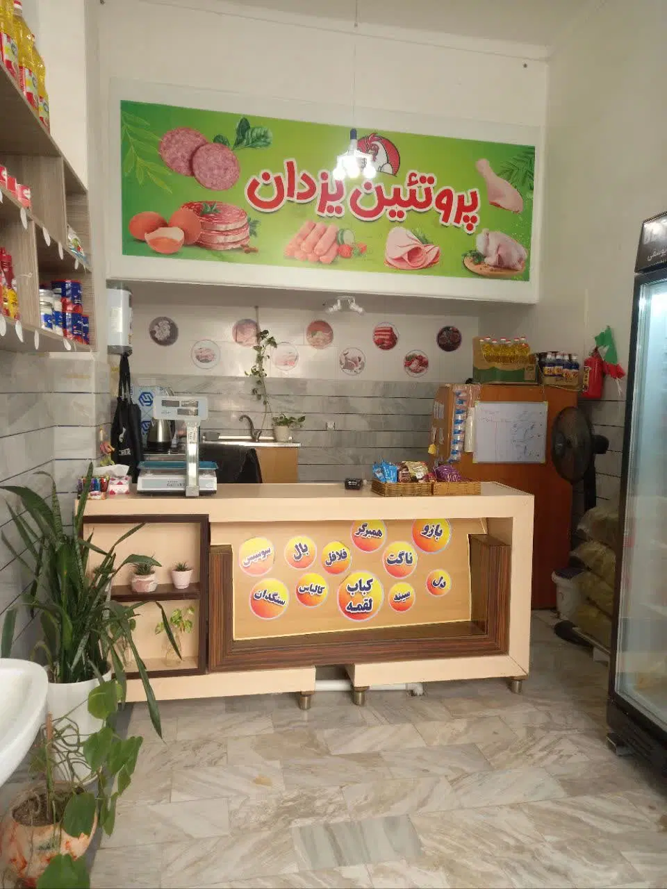 اجاره مغازه ۲۰ متری