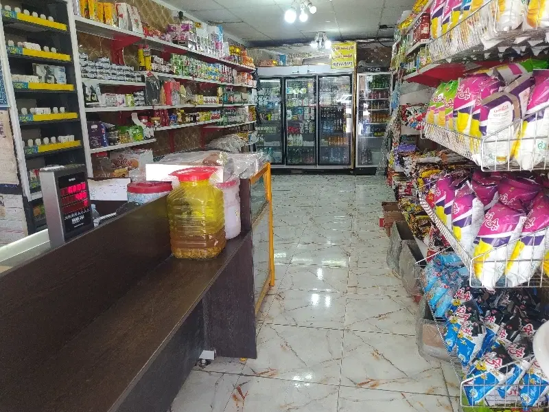 واگذاری سوپری