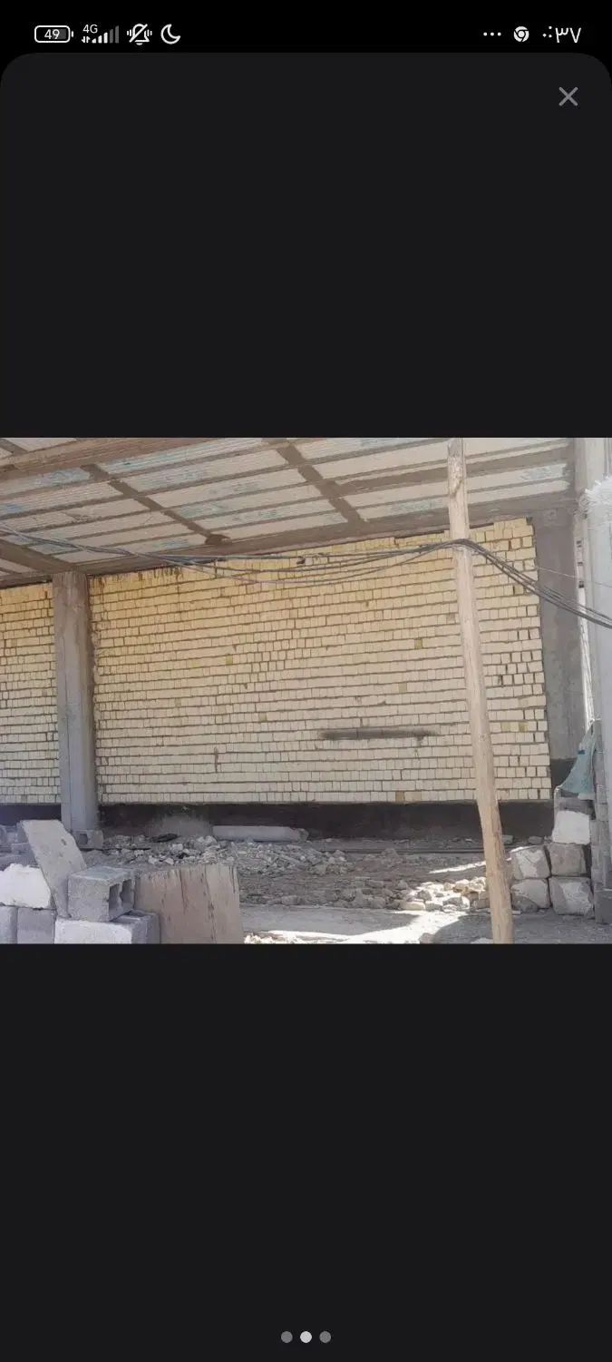 خانه  ویلایی دوطبقه