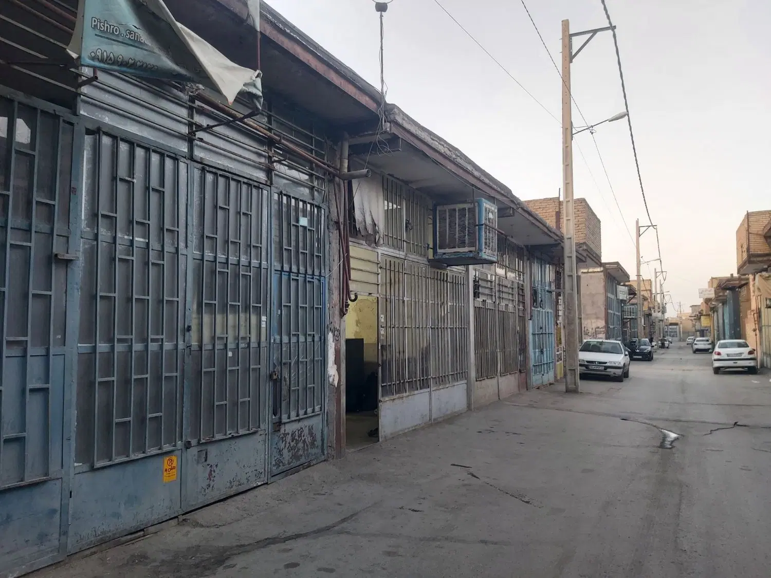 اجاره مغازه و کارگاه صنعتی