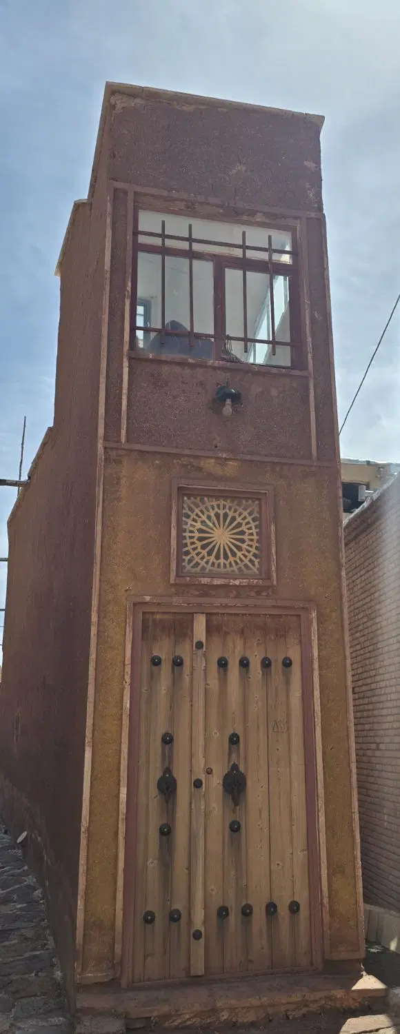 همخونه