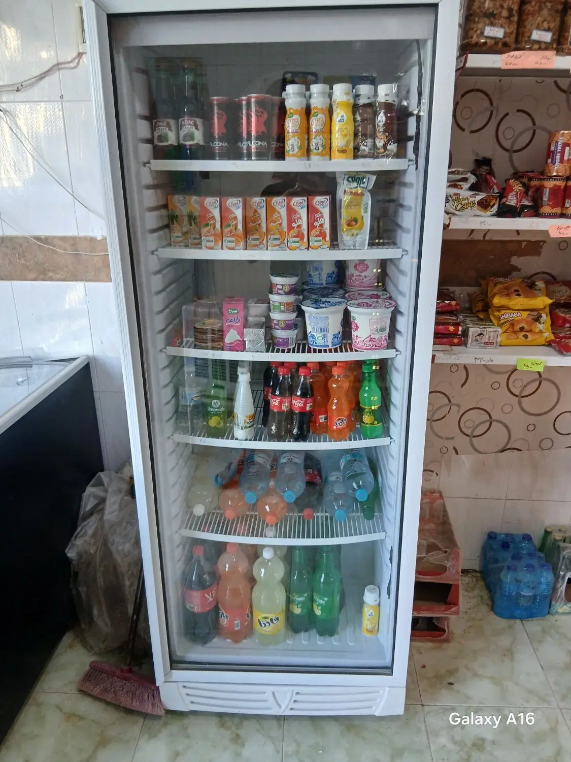 واگذاری اجناس سوپر مارکت