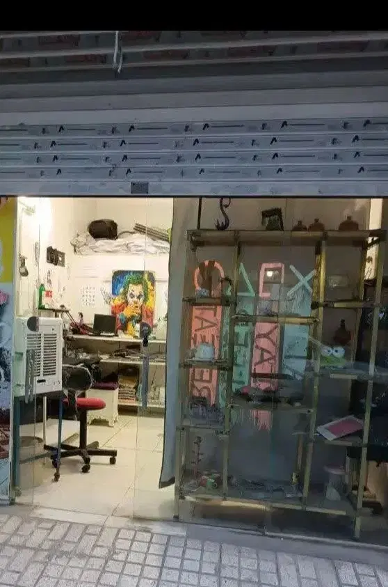 مغازه