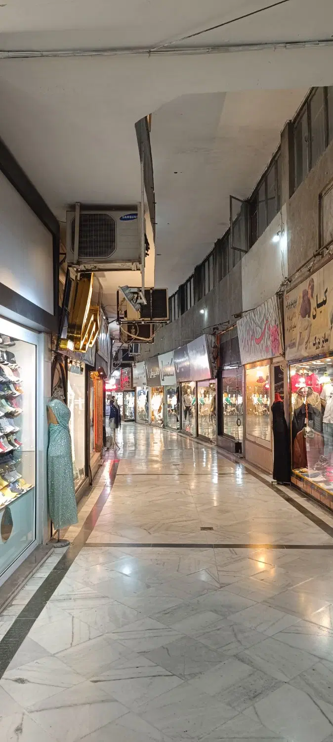 مغازه با قیمت عالی