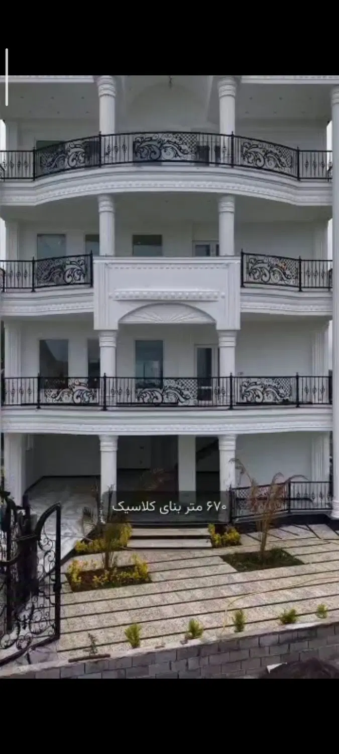 ویلا _دوبلکس _معاوضه