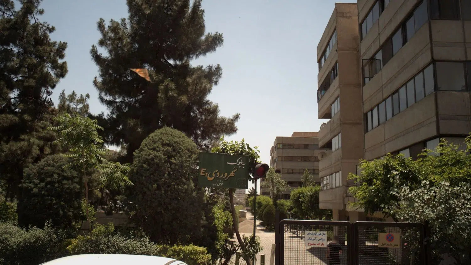 رهن و اجاره آپارتمان ۳ خوابه در اکباتان فاز ۲
