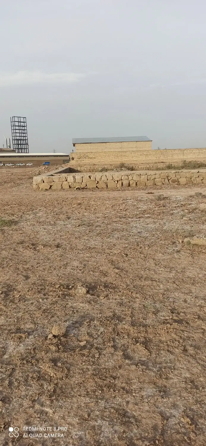 زمین کوی سیاحی