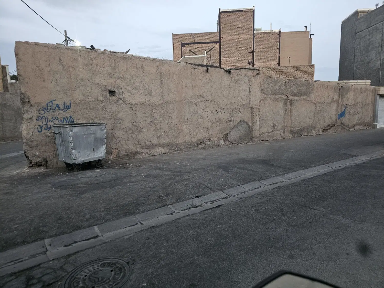 ملک فروشی