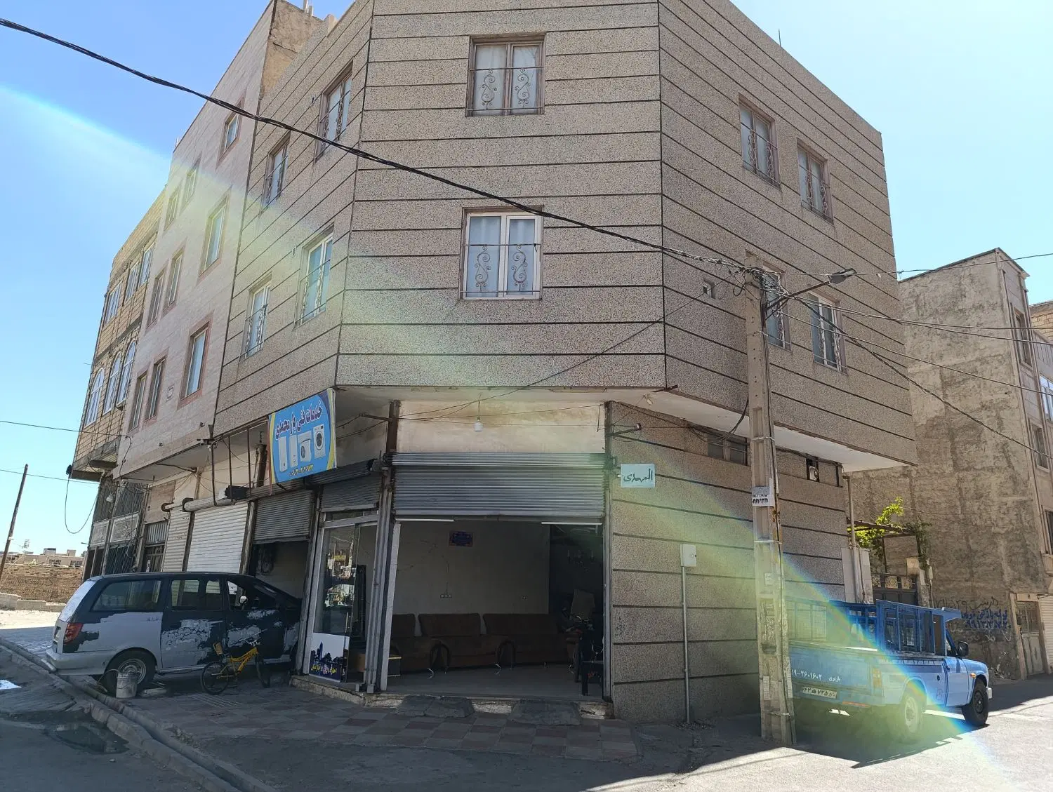 ملک ۲ نبش بهر سعدی