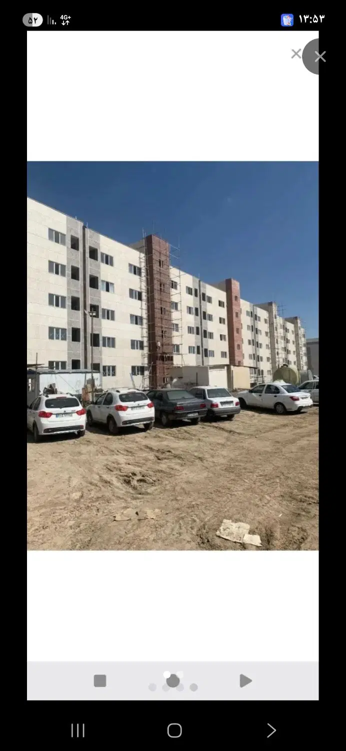 مسکن ملی