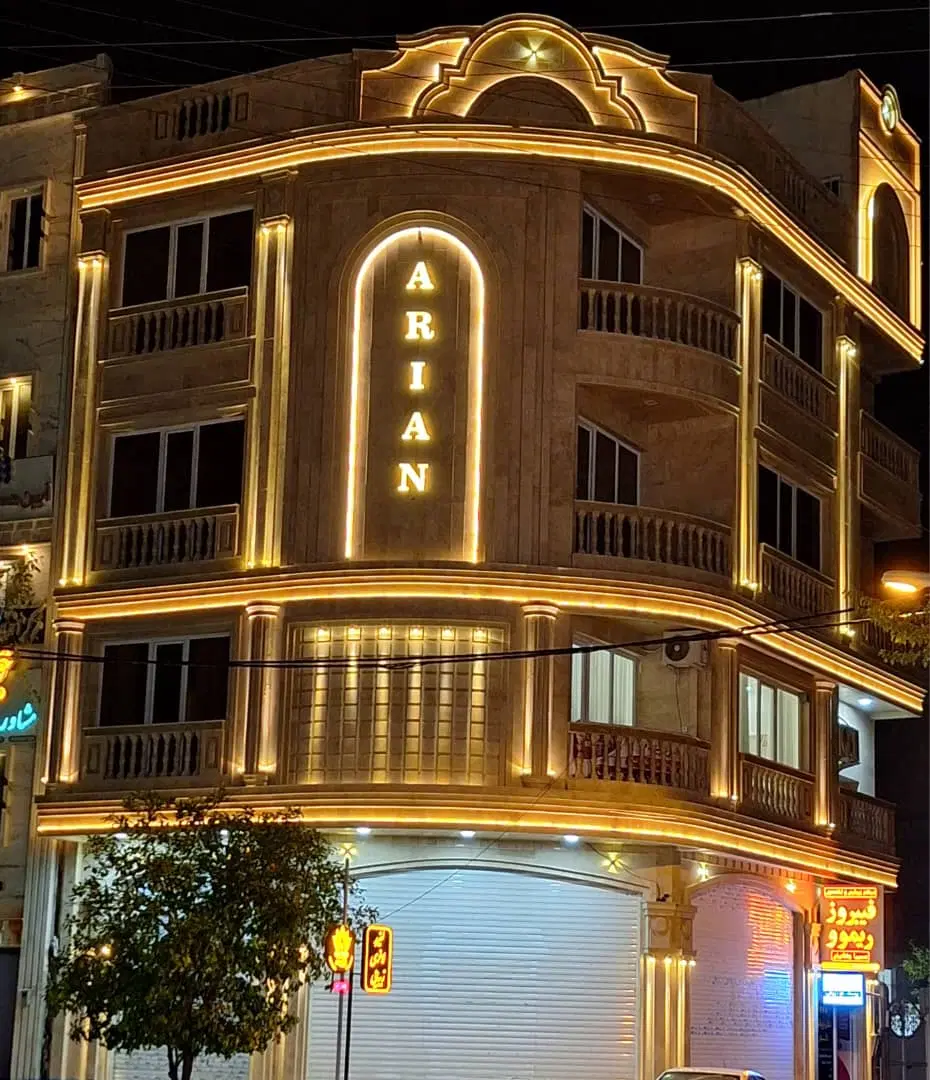 مغازه تجاری جم