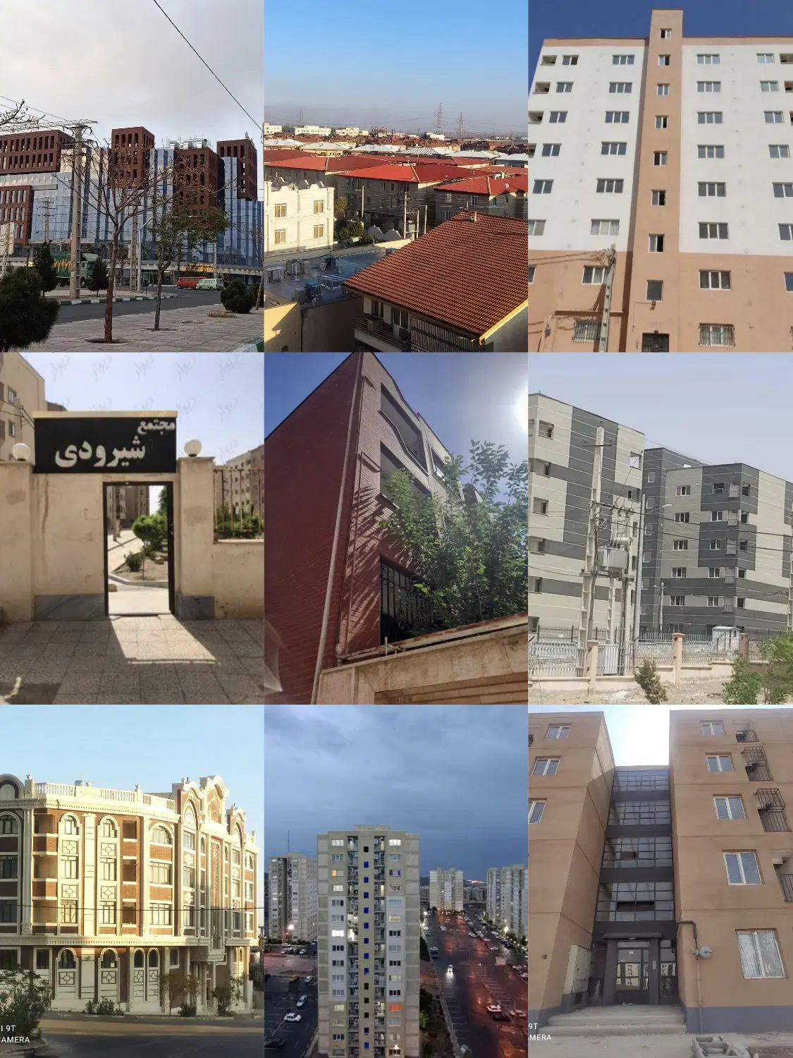 فایل شما کوزوهساکیسون_تجاری_اداری_خریدارم