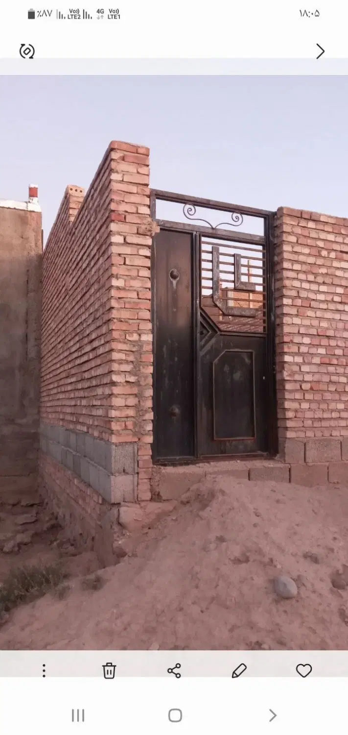 زمین مسکونی