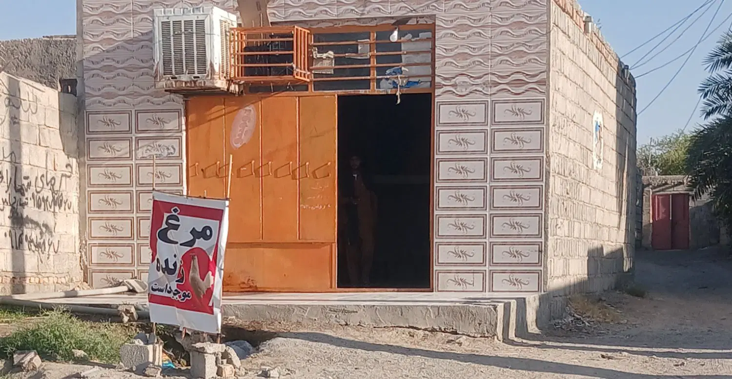 این مغازه به فروش میرسد در کریم آباد بغدانیه