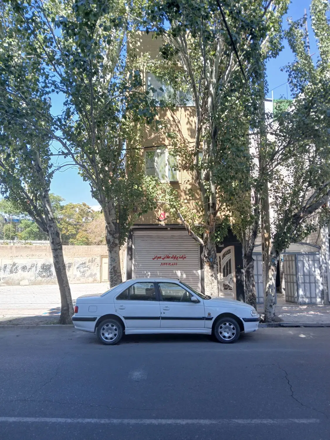 رهن کامل دفتر کار