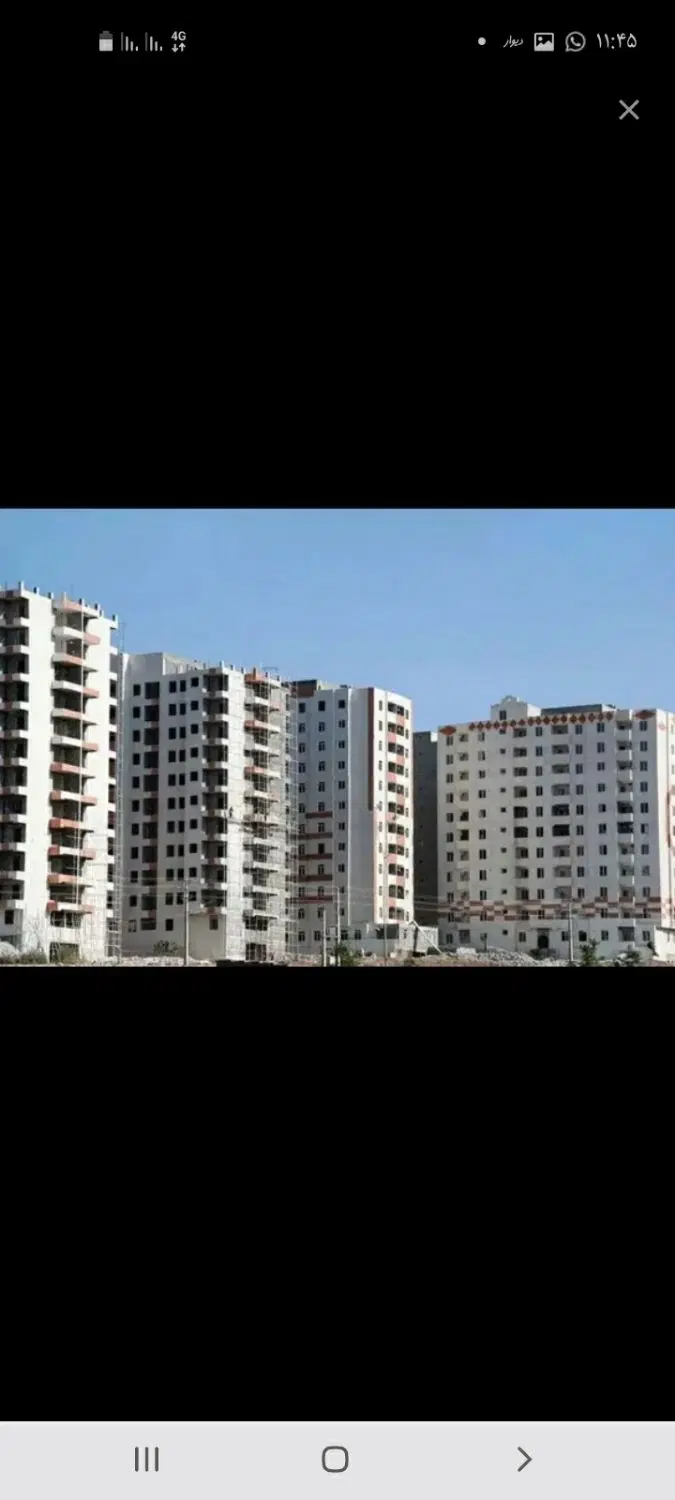 فاز ۲ مسکن ملی