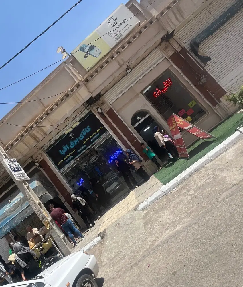 فروش مغازه_سند تک برگ _مهرگان پردیسان