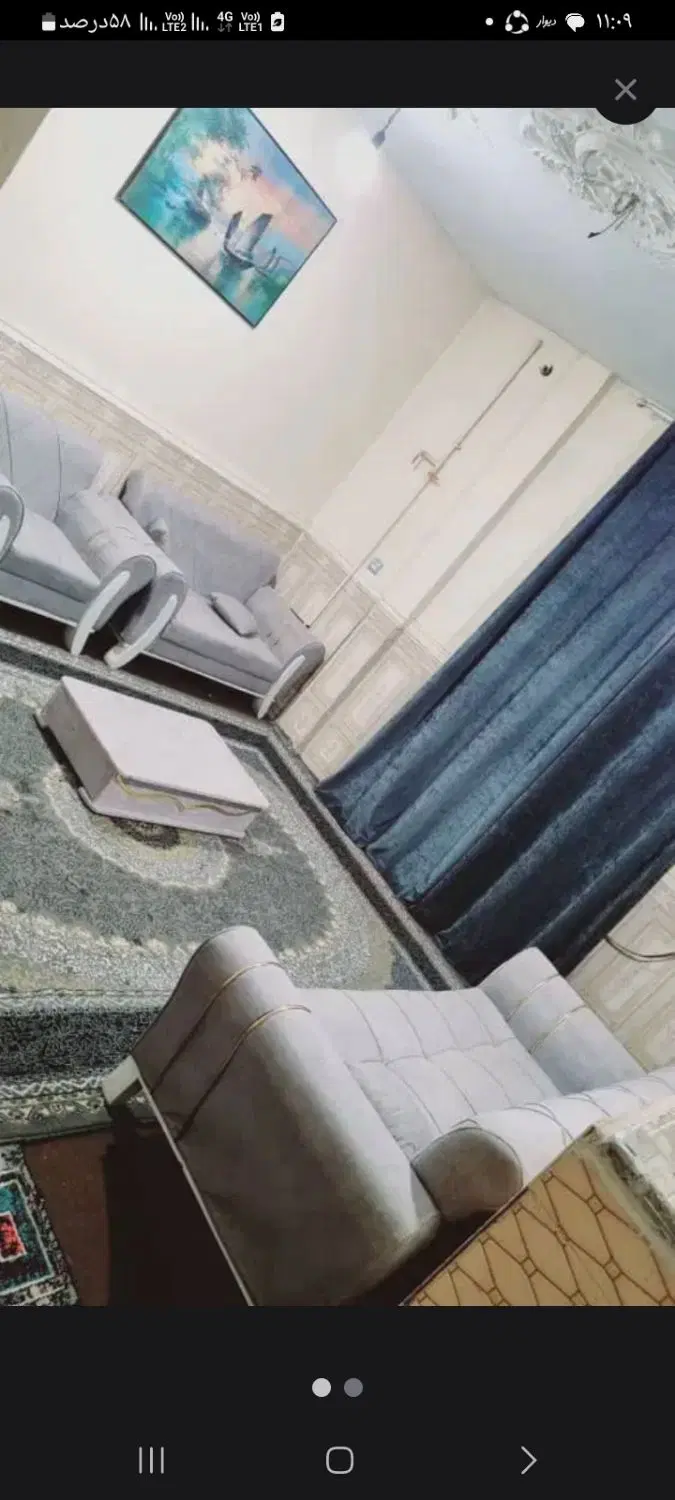 سویت ساعتی