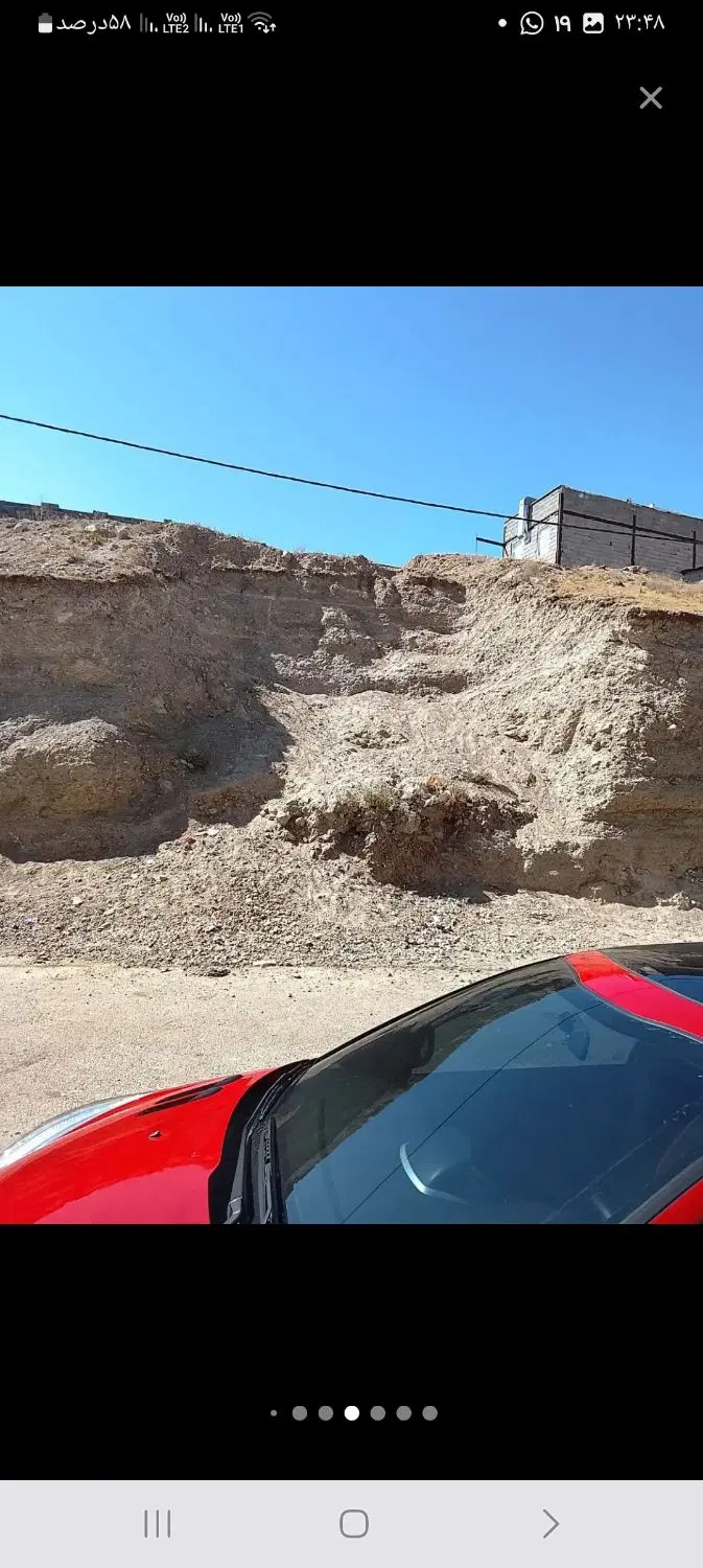 ۱۷۰ متر زمین خیابان سربداران
