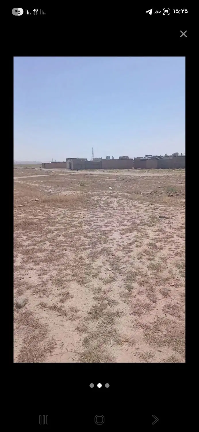 زمین آینده دار با سند تک برگ