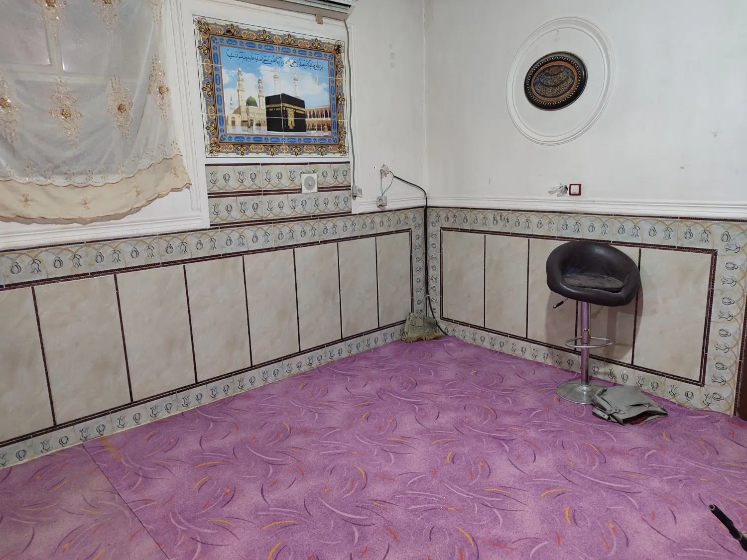 خونه فروشی