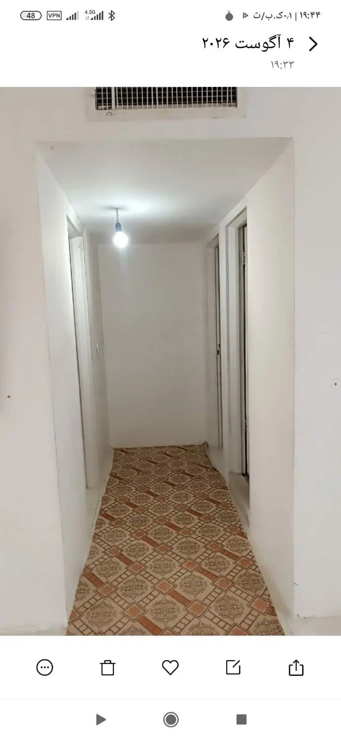آپارتمان 90متری اساس گستر