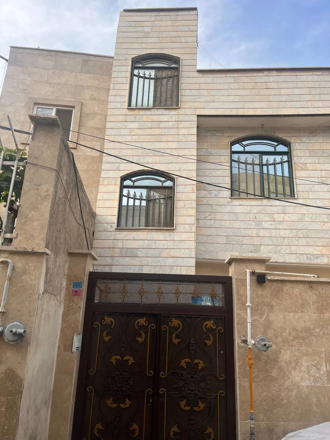 خانه ملکیت