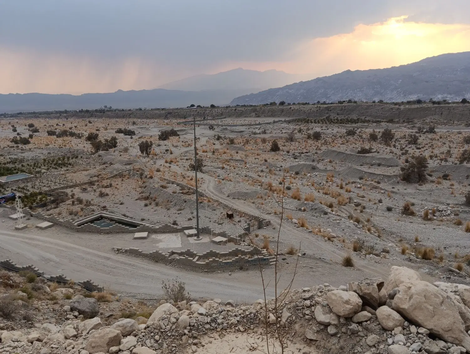زمین جای خوش آب هوا سیاهو زاکین