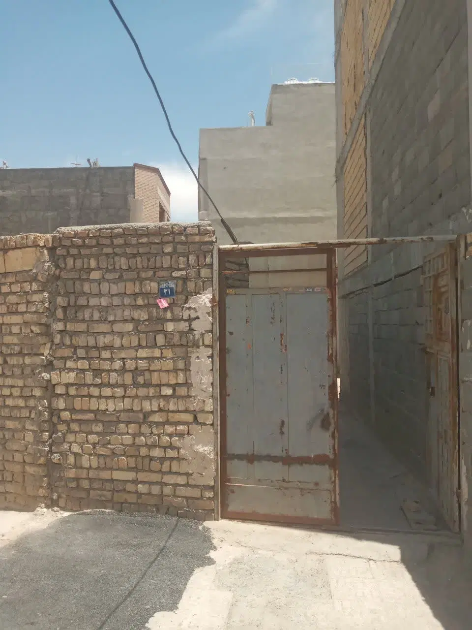 خونه کلنگی