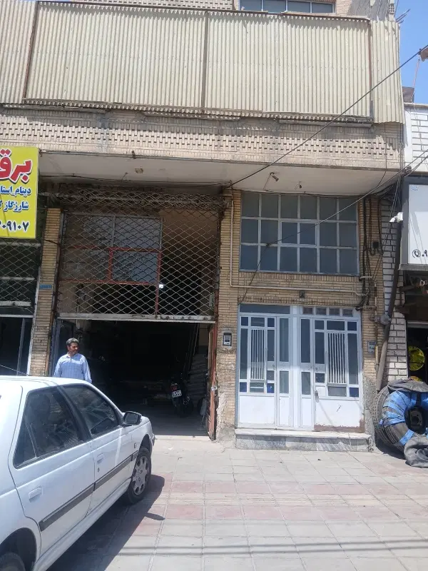 اجاره منزل