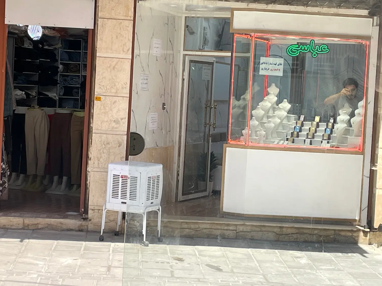 اجاره مغازه به زرگری