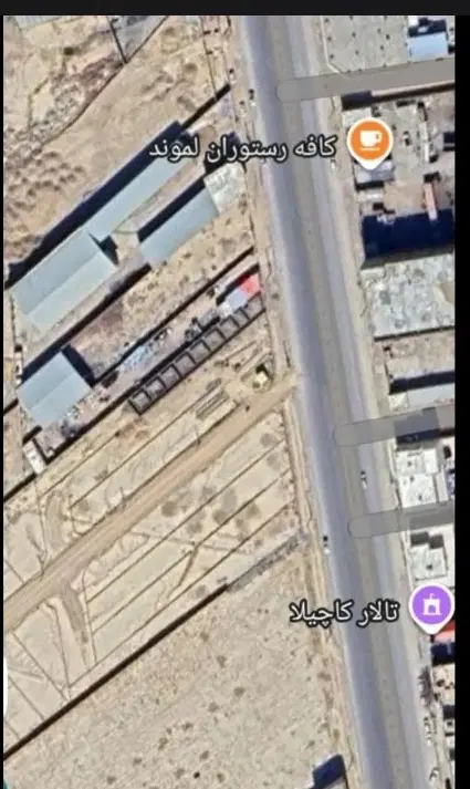 فروش زمین تجاری
