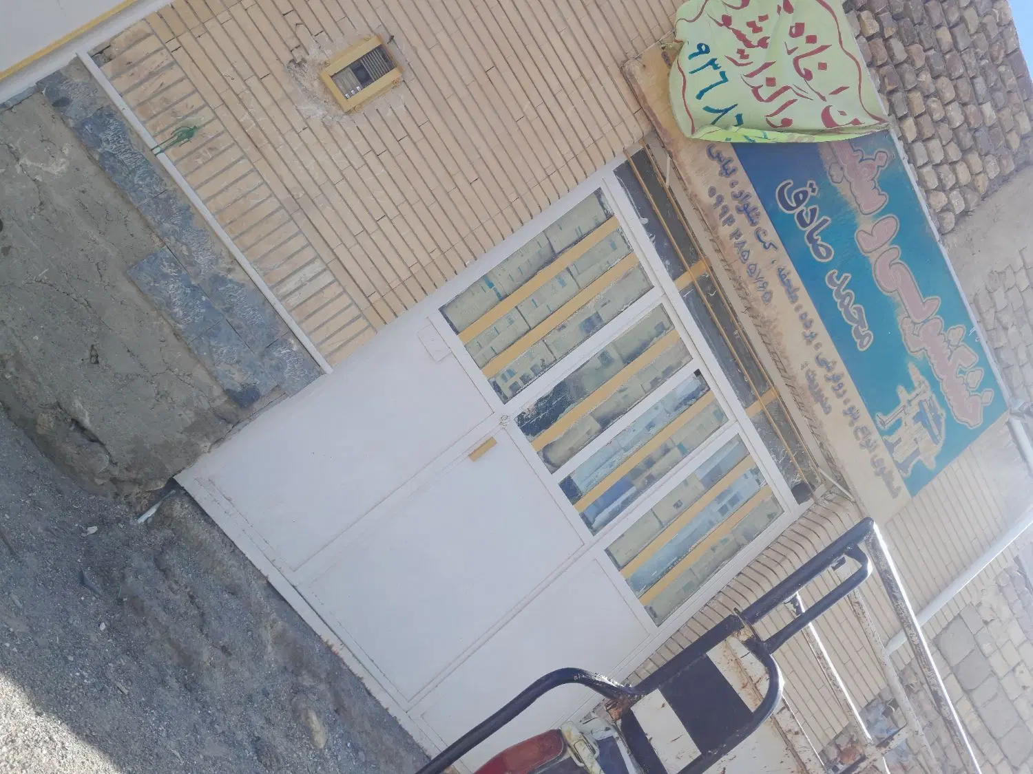 اجاره مغازه نوساز