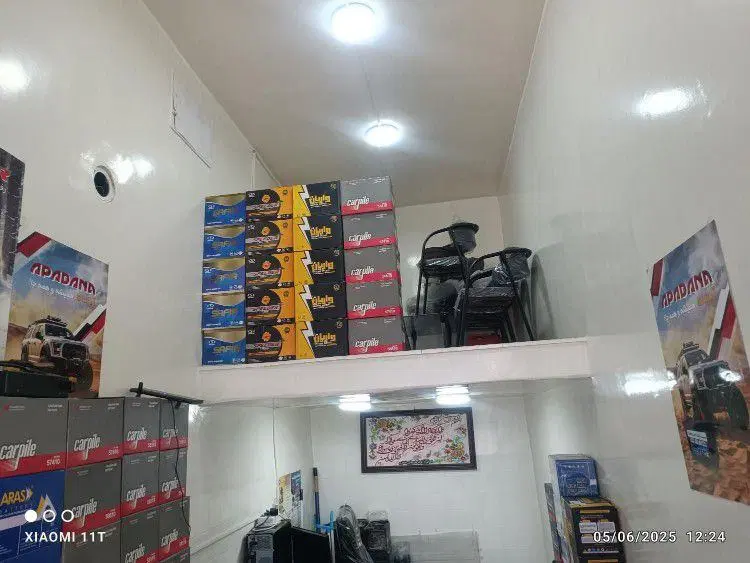 فروش مغازه سرقفل برخیابان