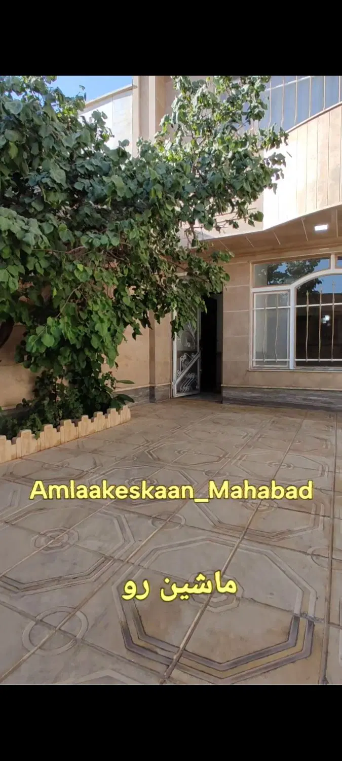 اجاره یک واحد سرویس حیاط مشترک