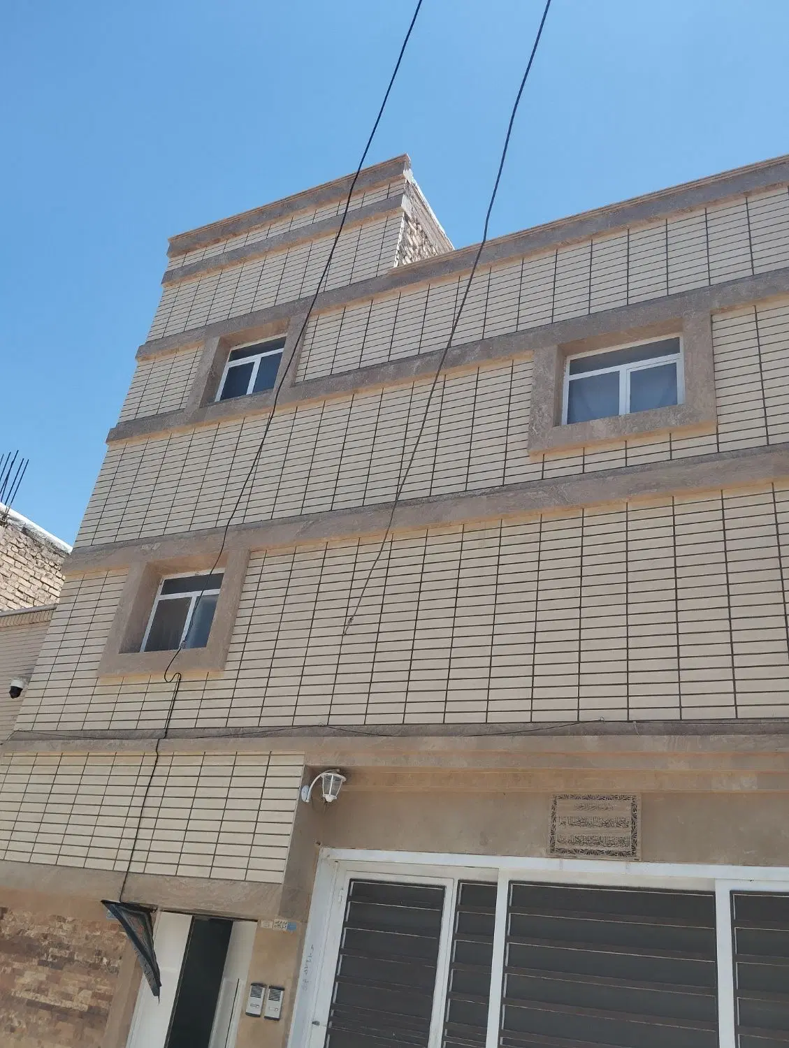 خانه ویلایی شهرضا