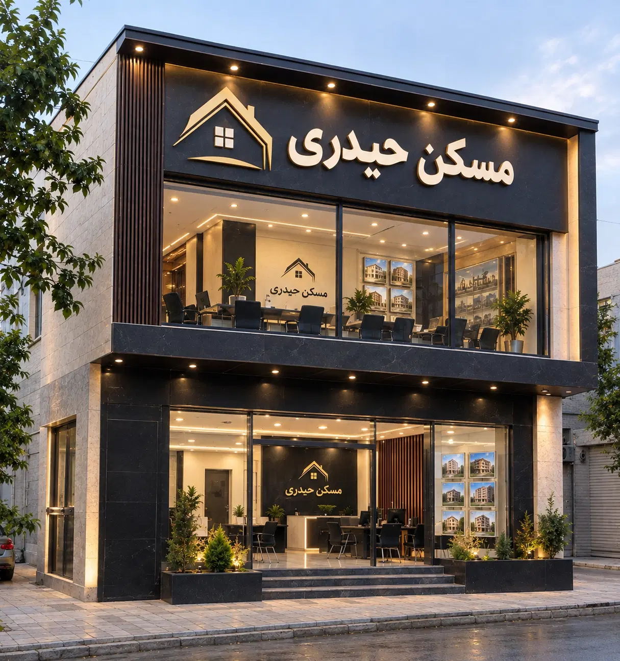 آپارتمان مسکونی 75متری