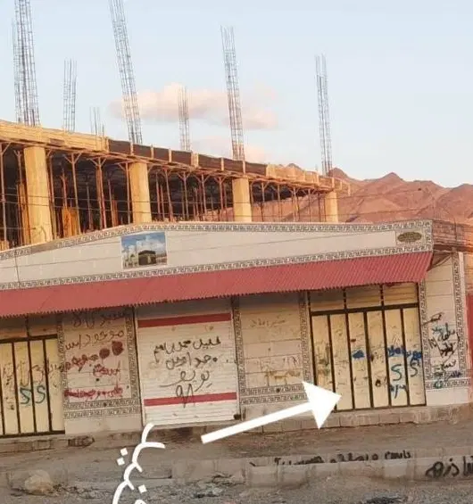 مغازه تجاری موقعیت عالی گُشت