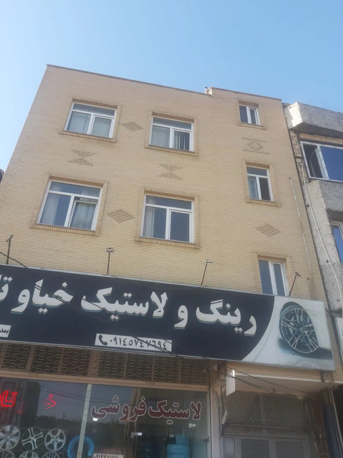 اجاره واحد مسکونی