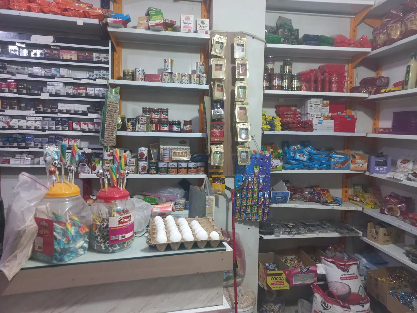 واگذاری سوپر مارکت